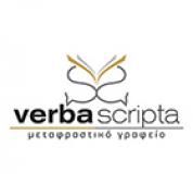 /customerDocs/images/avatars/36785/Verba Scripta logo 01 _  140x140px.jpg